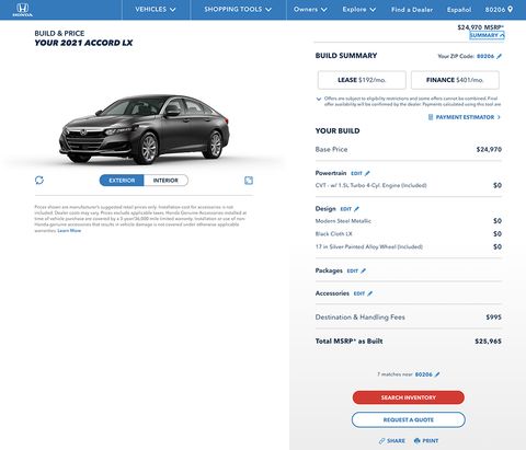 Honda Automobiles Shopping Tools — Web screenshot