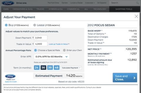 Ford / Lincoln Build & Price — Web screenshot