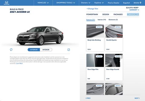 Honda Automobiles Shopping Tools — Web screenshot